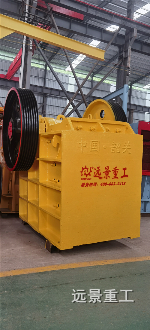湖南遠(yuǎn)景重工制造有限公司_遠(yuǎn)景重工|郴州破碎機(jī)|郴州遠(yuǎn)景重工|嘉禾塘村企業(yè)